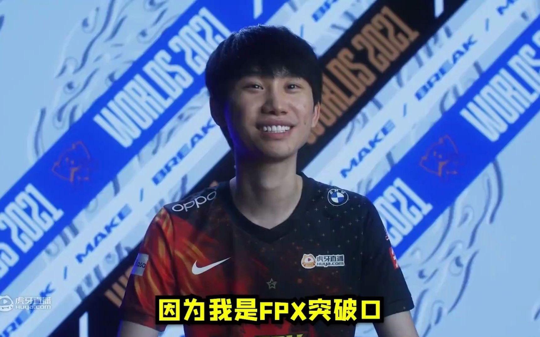 Doinb连续十二场比赛得分超过出色防守，加拿大队不断突破！